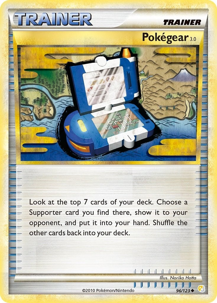 Image for Pokegear 3.0 (96/123) (HS) - Pokemon