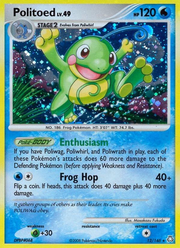 Image for Politoed (12/146) (LA) - Pokemon