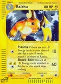 Image for Raichu (25) (025/165) (EX) - Pokemon