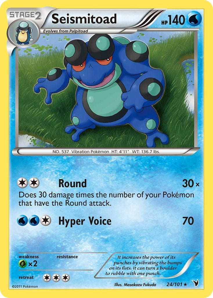 Image for Seismitoad (24/101) (NVI) - Pokemon