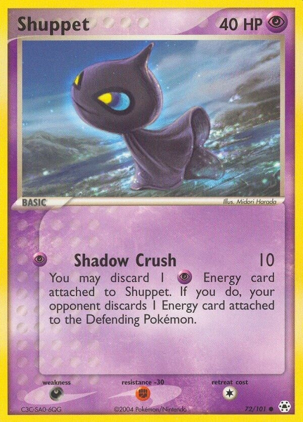 Image for Shuppet (72/101) (HL) - Pokemon