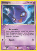 Image for Shuppet (40/100) (CG) - Pokemon