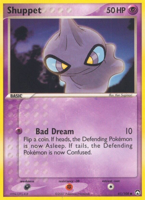Image for Shuppet (61/108) (PK) - Pokemon