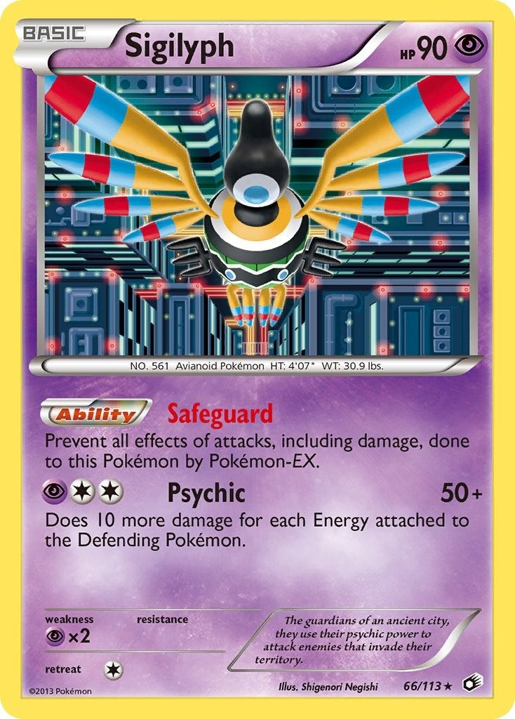 Image for Sigilyph (66/113) (LTR) - Pokemon