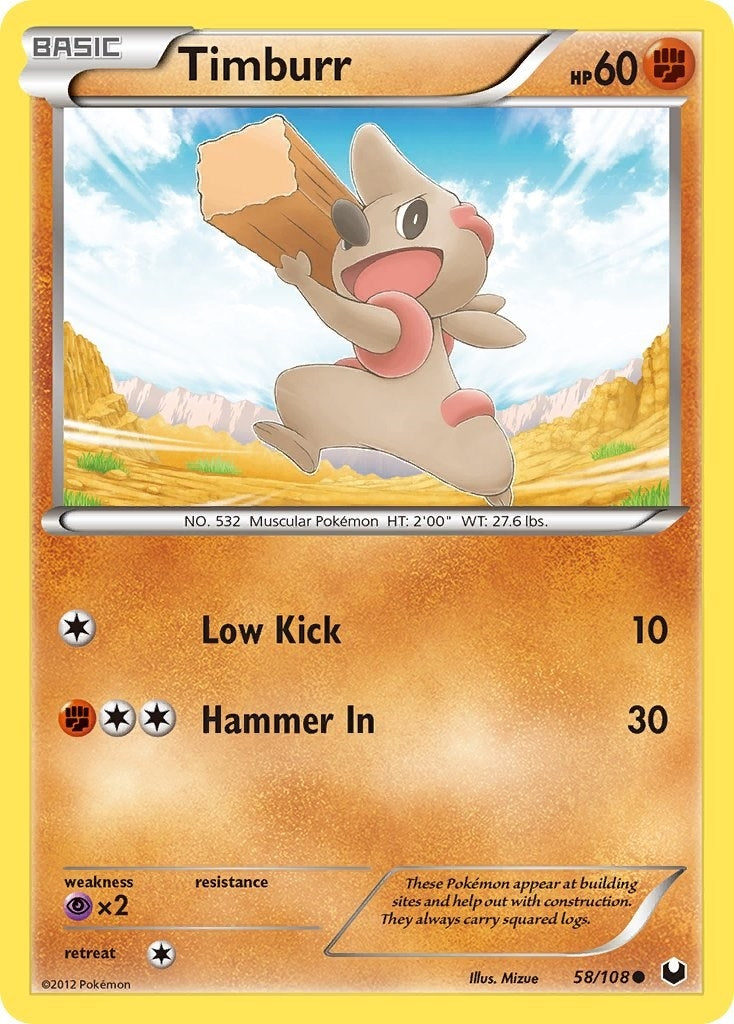 Image for Timburr (58/108) (DEX) - Pokemon