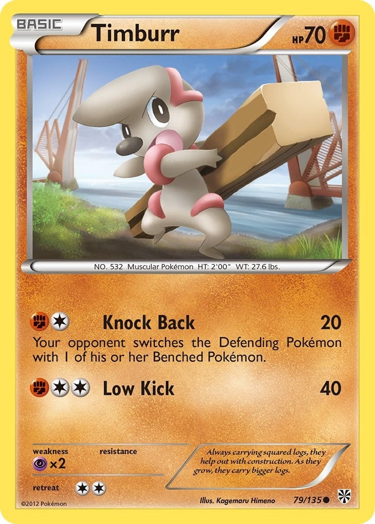Image for Timburr (79/135) (PLS) - Pokemon