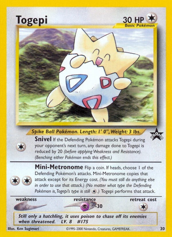 Image for Togepi (30/53) (PR) - Pokemon