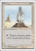 Image for Blessing (Unlimited Edition) - Magic: The Gathering