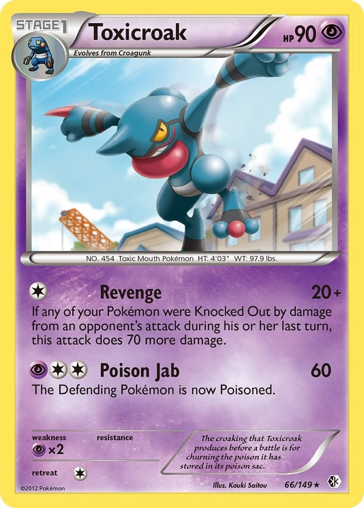 Image for Toxicroak (66/149) (BCR) - Pokemon