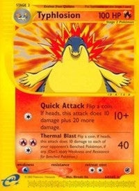 Image for Typhlosion (64) (064/165) (EX) - Pokemon