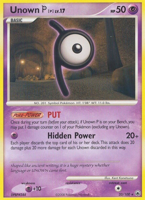 Image for Unown [P] (33/100) (MD) - Pokemon