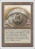 Image for Cyclopean Tomb (Unlimited Edition) - Magic: The Gathering