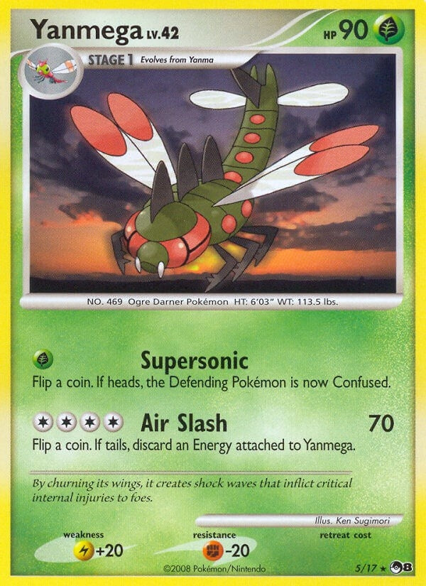Image for Yanmega (005/017) (POP) - Pokemon