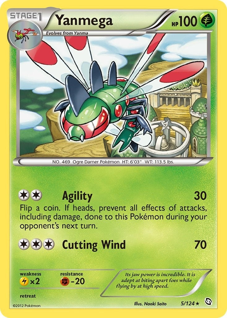 Image for Yanmega (5/124) (DRX) - Pokemon
