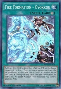Image for Fire Formation - Gyokkou (MP14-EN038) (MP14) - YuGiOh