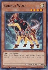 Image for Bujingi Wolf (MP14-EN072) (MP14) - YuGiOh