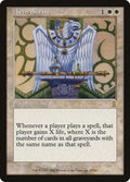 Image for Aven Shrine (9) (Odyssey) - Magic: The Gathering