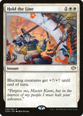 Image for Hold the Line (66) (Speed vs. Cunning) - Magic: The Gathering
