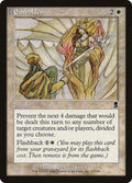 Image for Embolden (22) (Odyssey) - Magic: The Gathering