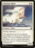 Image for Alabaster Kirin (4) (Khans of Tarkir) - Magic: The Gathering