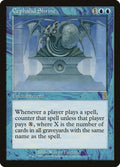 Image for Cephalid Shrine (75) (Odyssey) - Magic: The Gathering