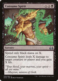 Image for Consume Spirit (56) (Anthology) - Magic: The Gathering