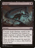 Image for Corrupt (DVD) (55) (Anthology) - Magic: The Gathering