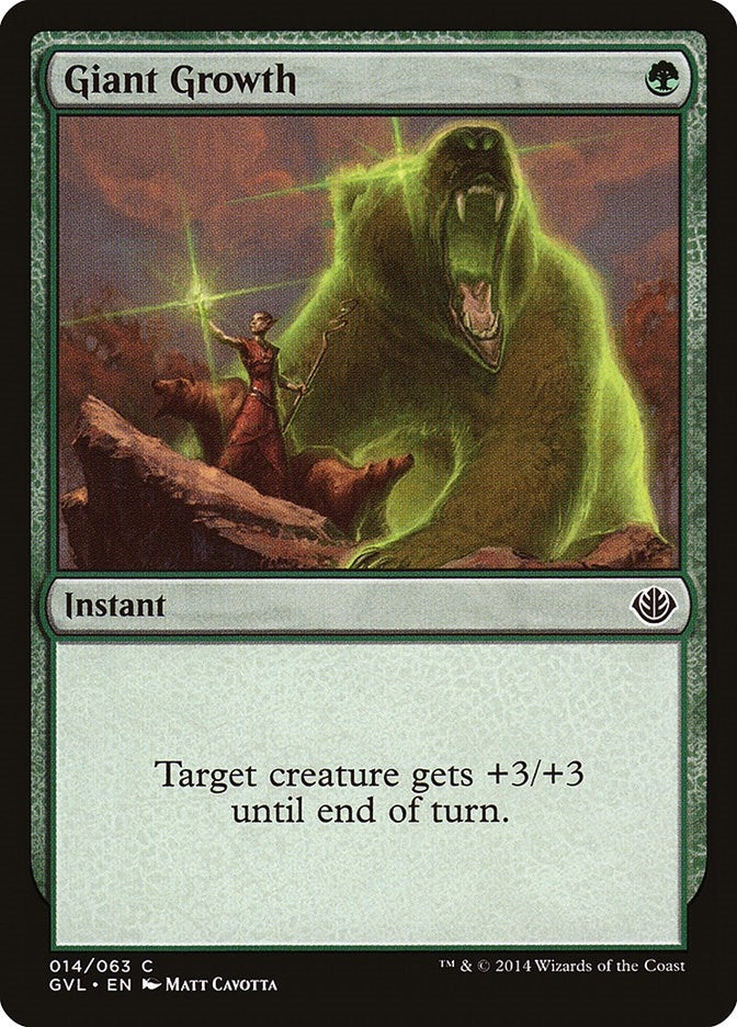 Image for Giant Growth (GVL) (14) (Anthology) - Magic: The Gathering
