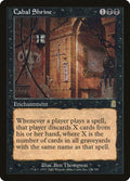 Image for Cabal Shrine (121) (Odyssey) - Magic: The Gathering
