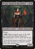 Image for Drana, Kalastria Bloodchief (141) (Commander 2014) - Magic: The Gathering