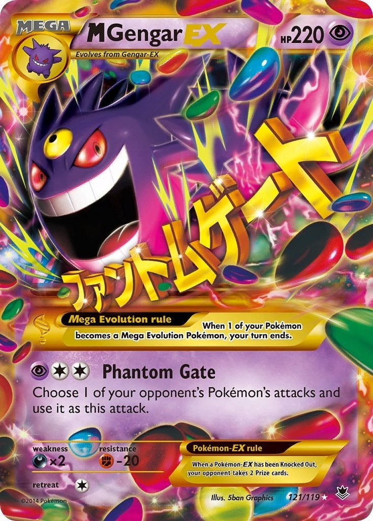 Image for M Gengar EX (121 Secret Rare) (121/119) (PHF) - Pokemon