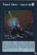 Noble Arms - Gallatin (NKRT-EN019) (NKRT)