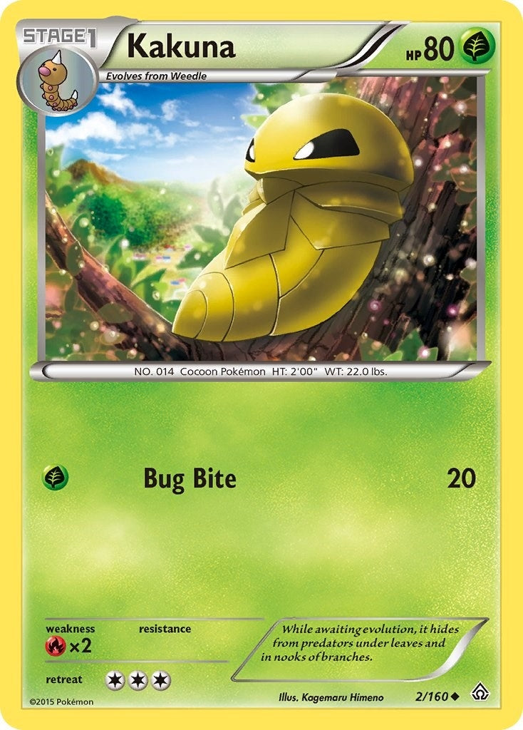 Image for Kakuna (2/160) (PRC) - Pokemon