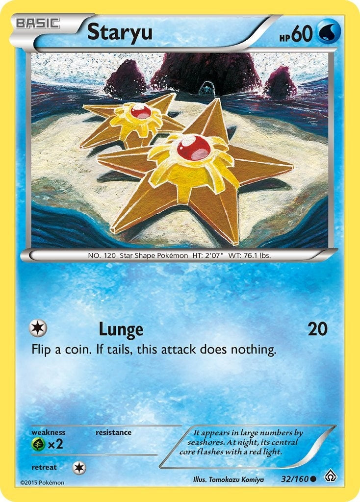 Image for Staryu (32/160) (PRC) - Pokemon