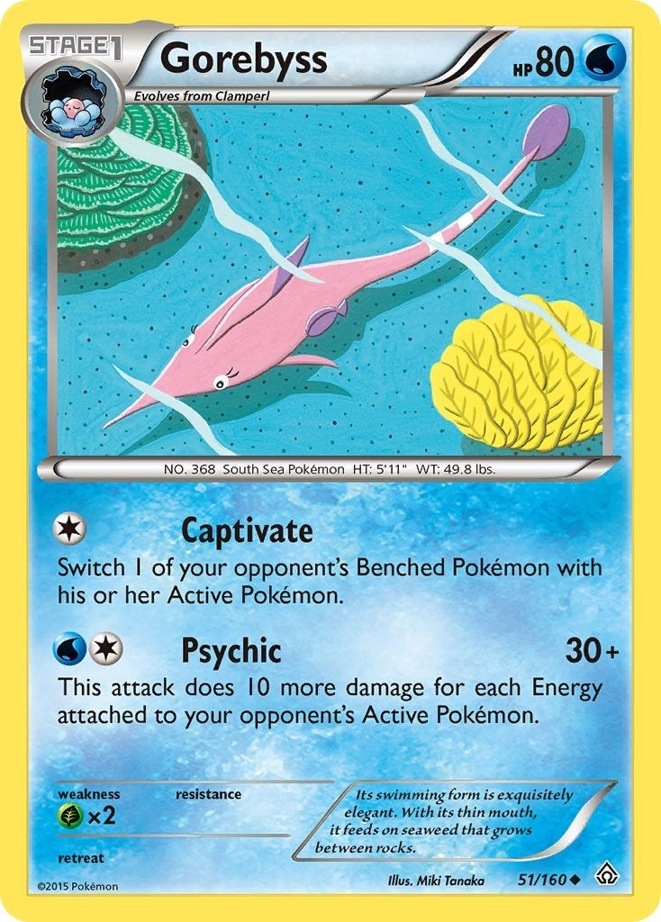 Image for Gorebyss (51/160) (PRC) - Pokemon