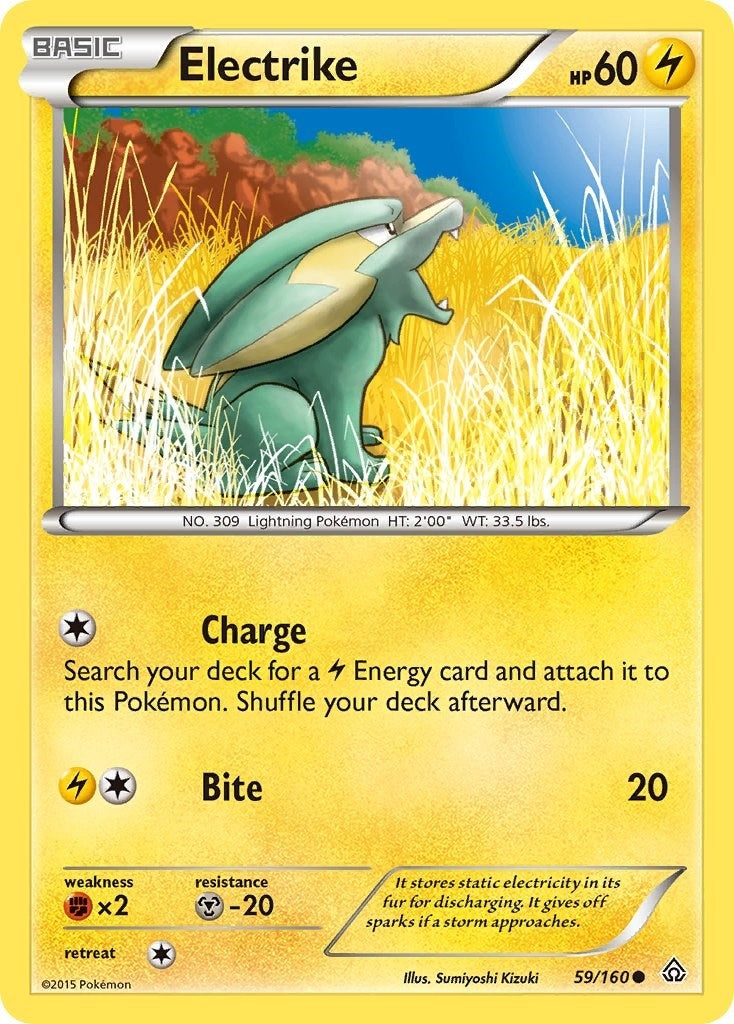 Image for Electrike (59/160) (PRC) - Pokemon