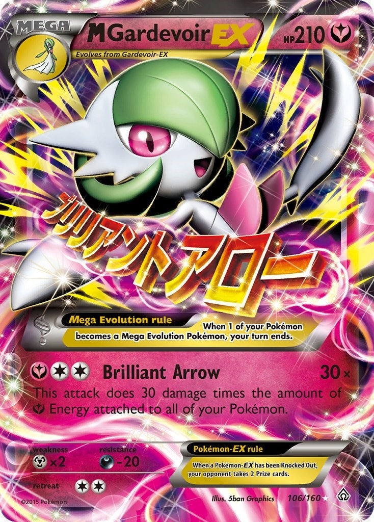 Image for M Gardevoir EX (106/160) (PRC) - Pokemon