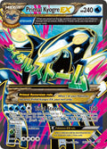 Image for Primal Kyogre EX (Alpha - 149 Full Art) (149/160) (PRC) - Pokemon