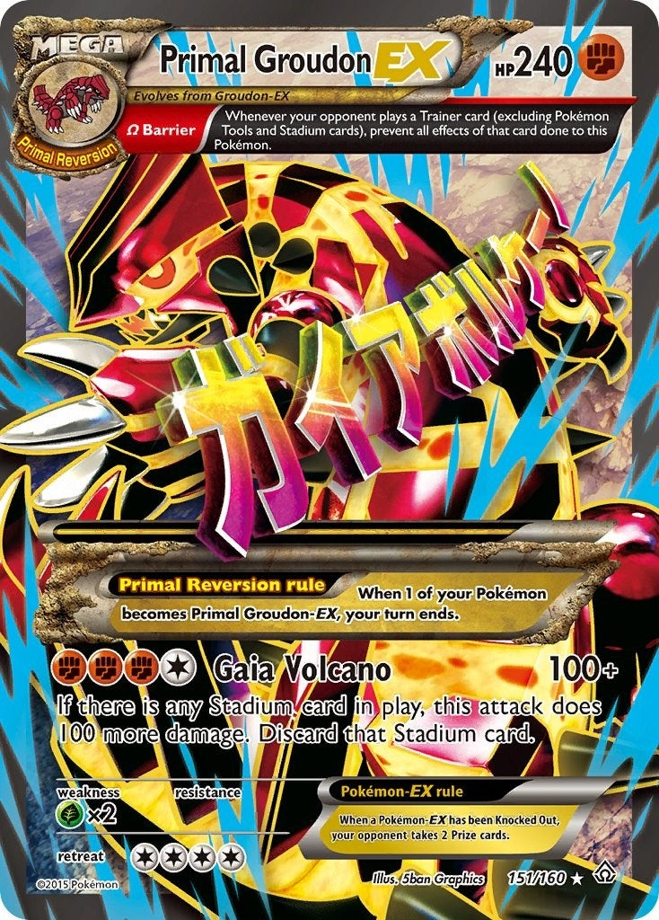 Image for Primal Groudon EX (Omega - 151 Full Art) (151/160) (PRC) - Pokemon