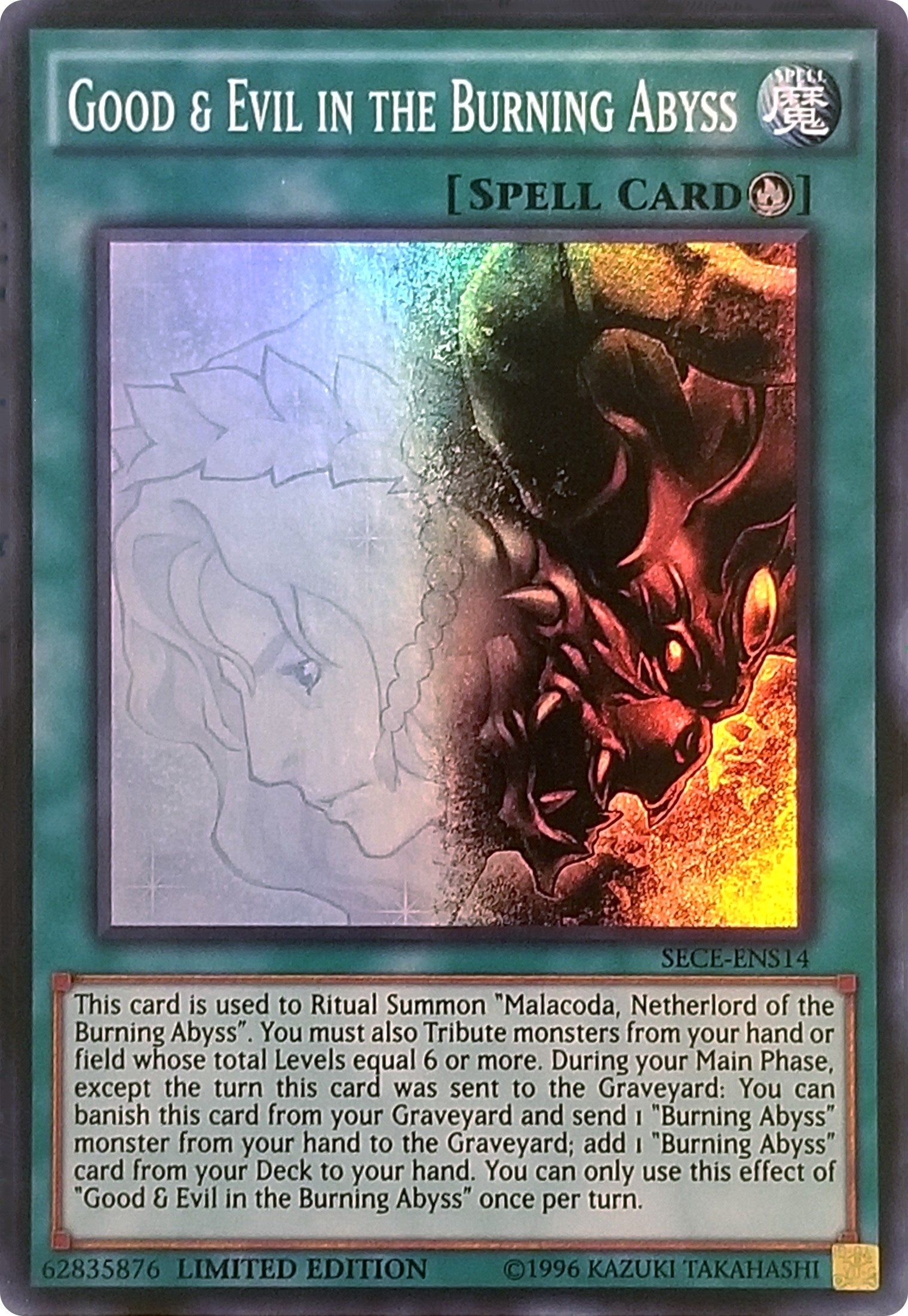 Image for Good & Evil in the Burning Abyss (SE) (SECE-ENS14) (SECE) - YuGiOh