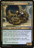 Image for Coiling Oracle (51) (Elspeth vs. Kiora) - Magic: The Gathering
