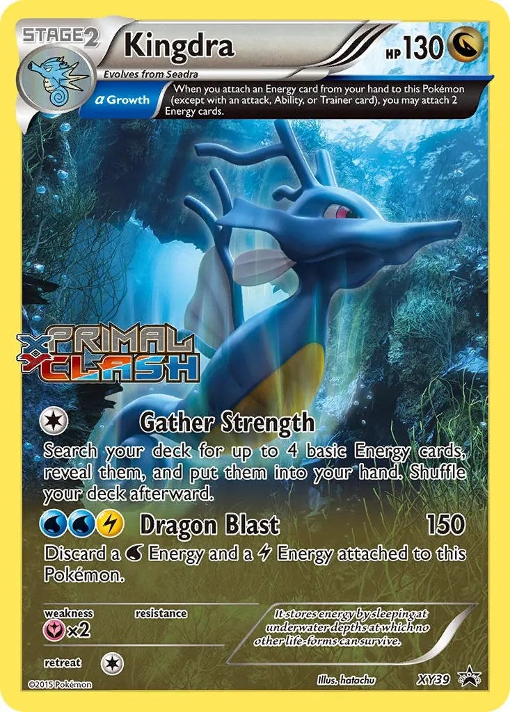 Image for Kingdra - XY39 (Prerelease) (XY39) (PR) - Pokemon