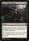 Image for Foul-Tongue Shriek (103) (Dragons of Tarkir) - Magic: The Gathering