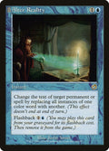 Image for Alter Reality (22) (Torment) - Magic: The Gathering