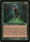 Nantuko Cultivator (133) (Torment)