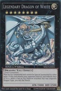 Legendary Dragon of White (WSUP-EN051) (WSUP)