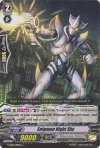 Image for Enigman Night Sky (G-EB01/018EN) (G-EB01: Cosmic Roar) - Cardfight Vanguard
