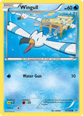 Image for Wingull (18/108) (ROS) - Pokemon