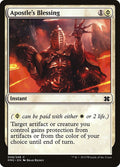 Image for Apostle's Blessing (8) (Modern Masters 2015) - Magic: The Gathering