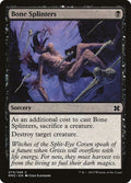 Image for Bone Splinters (73) (Modern Masters 2015) - Magic: The Gathering
